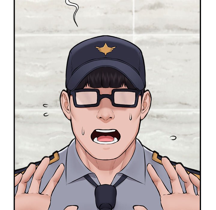Hypnotic Security Guard Chapter 17 - Page 41