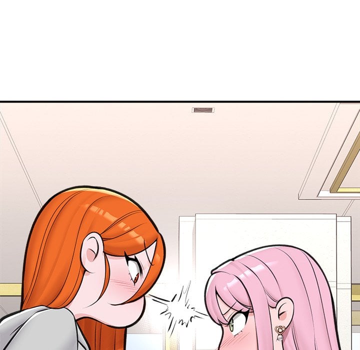 Hypnotic Security Guard Chapter 17 - Page 45