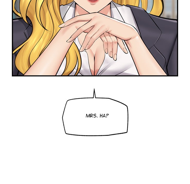 Hypnotic Security Guard Chapter 17 - Page 6