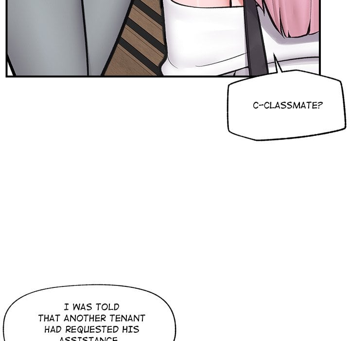 Hypnotic Security Guard Chapter 17 - Page 52