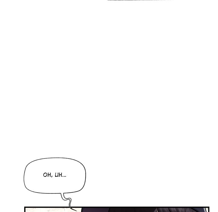 Hypnotic Security Guard Chapter 17 - Page 55