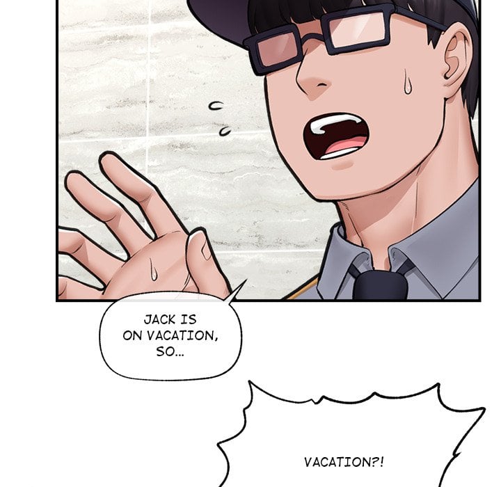 Hypnotic Security Guard Chapter 17 - Page 56