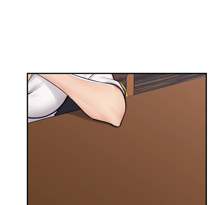 Hypnotic Security Guard Chapter 17 - Page 7