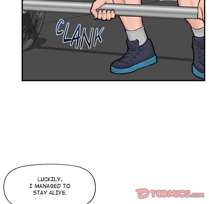 Hypnotic Security Guard Chapter 17 - Page 66