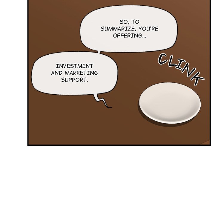 Hypnotic Security Guard Chapter 17 - Page 8