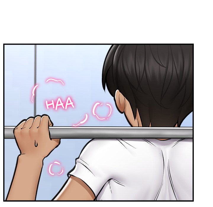 Hypnotic Security Guard Chapter 17 - Page 73