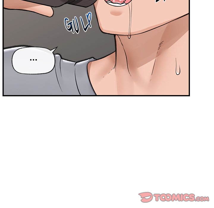 Hypnotic Security Guard Chapter 17 - Page 75