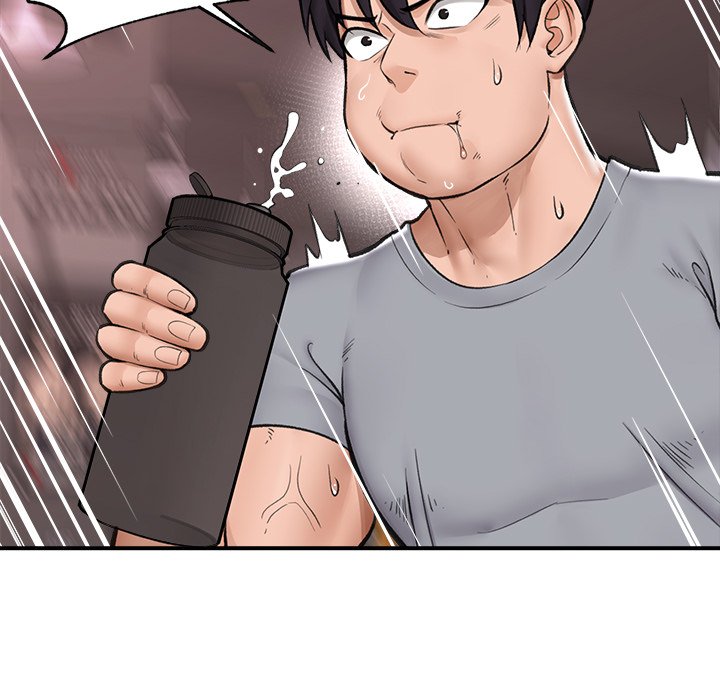 Hypnotic Security Guard Chapter 17 - Page 78