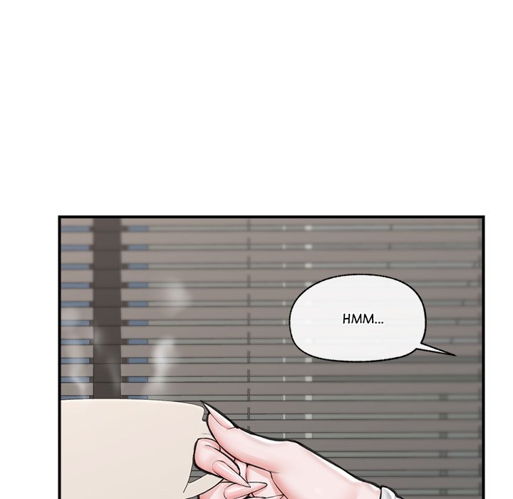 Hypnotic Security Guard Chapter 17 - Page 9