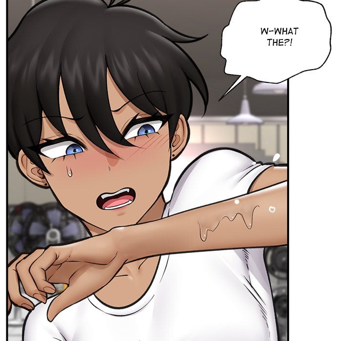Hypnotic Security Guard Chapter 17 - Page 81