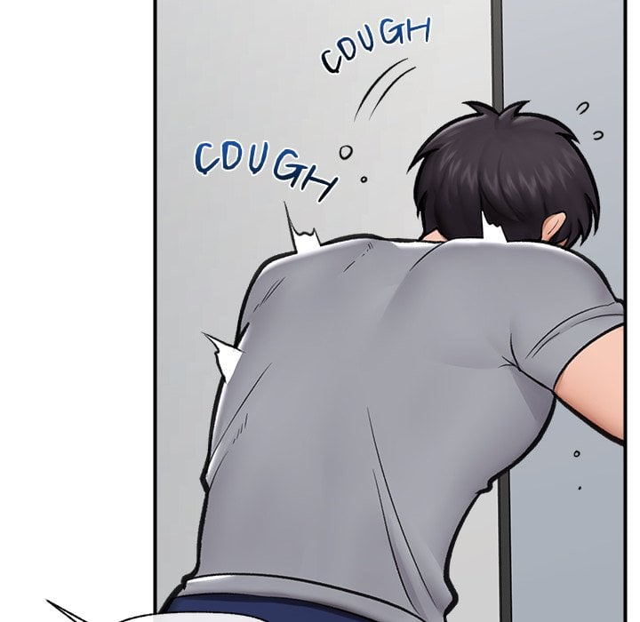 Hypnotic Security Guard Chapter 17 - Page 83