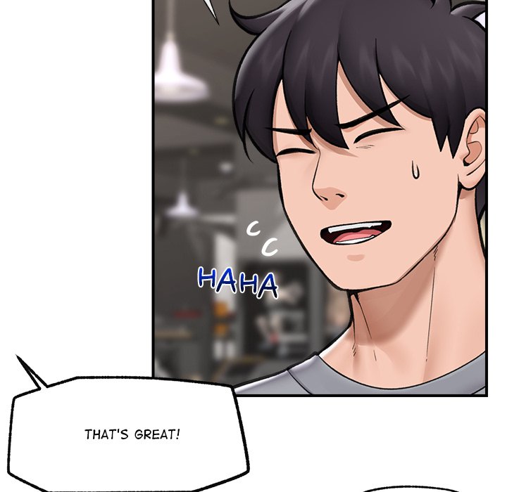 Hypnotic Security Guard Chapter 17 - Page 94