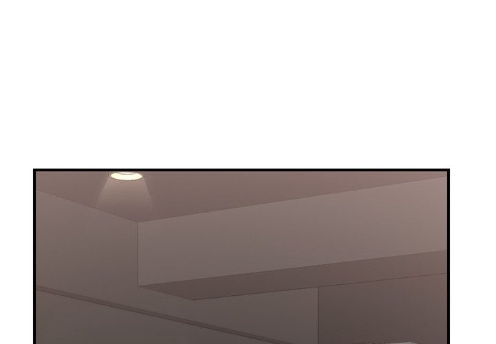 Hypnotic Security Guard Chapter 18 - Page 1