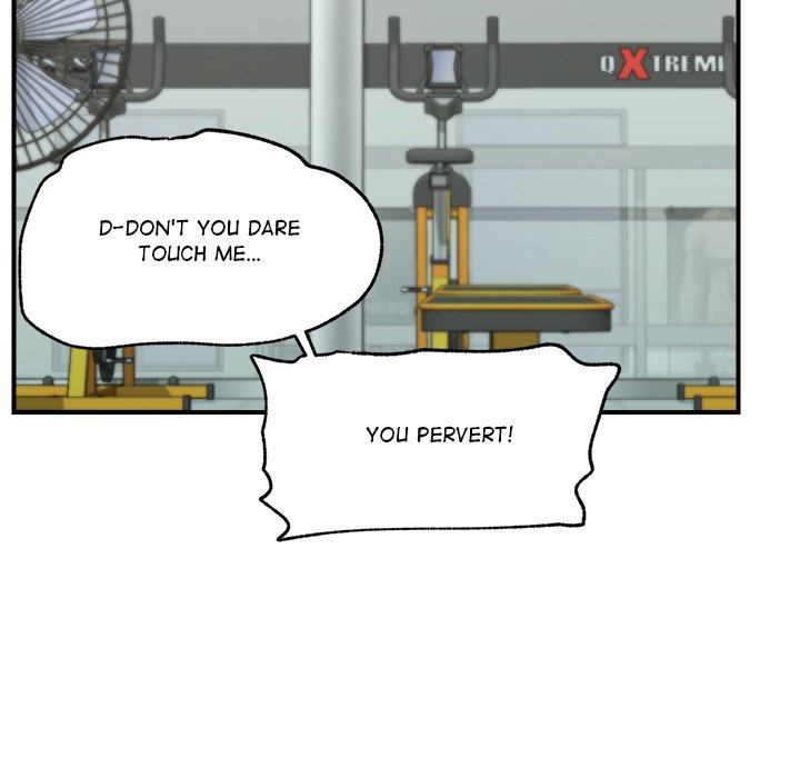 Hypnotic Security Guard Chapter 18 - Page 11