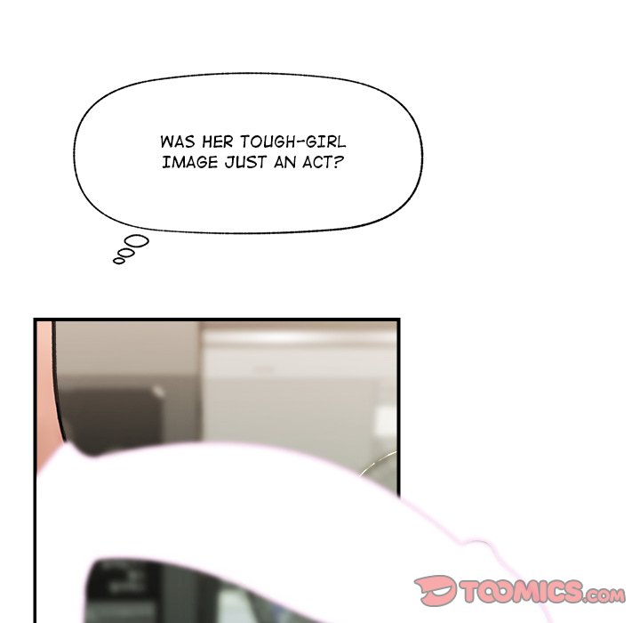 Hypnotic Security Guard Chapter 18 - Page 12