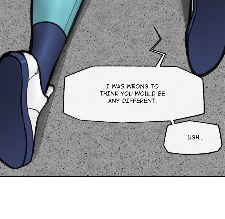 Hypnotic Security Guard Chapter 18 - Page 115