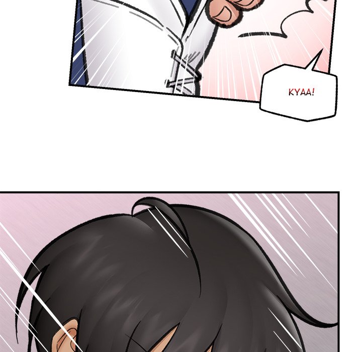 Hypnotic Security Guard Chapter 18 - Page 117