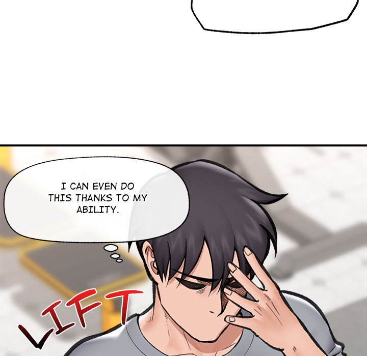 Hypnotic Security Guard Chapter 18 - Page 119