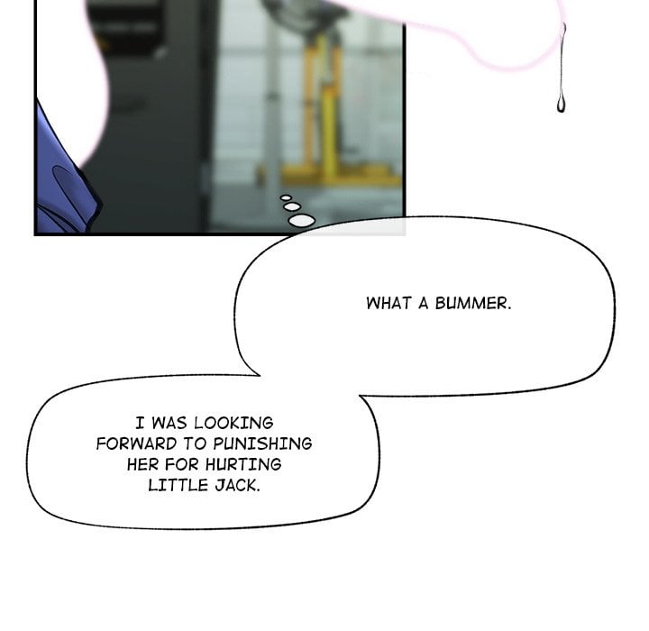Hypnotic Security Guard Chapter 18 - Page 13