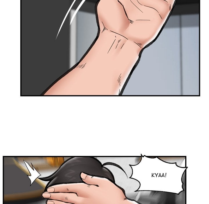 Hypnotic Security Guard Chapter 18 - Page 135