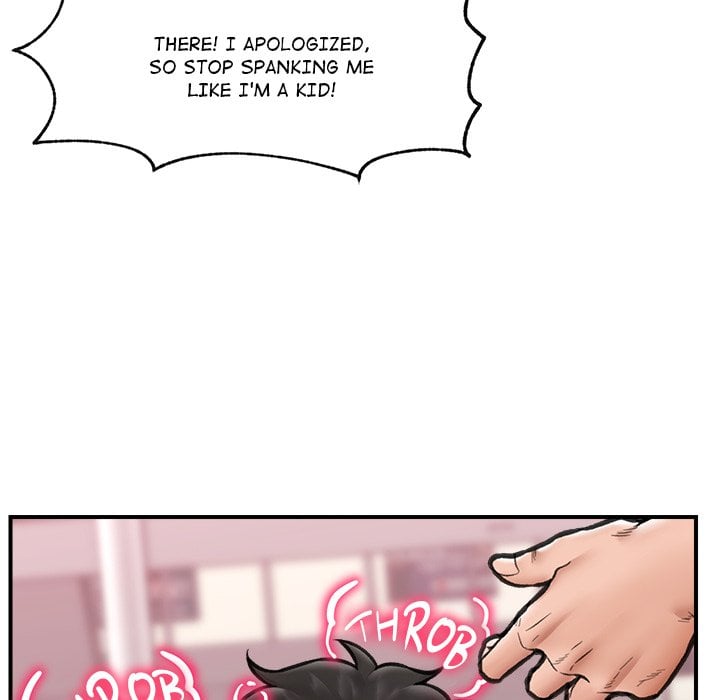 Hypnotic Security Guard Chapter 18 - Page 145
