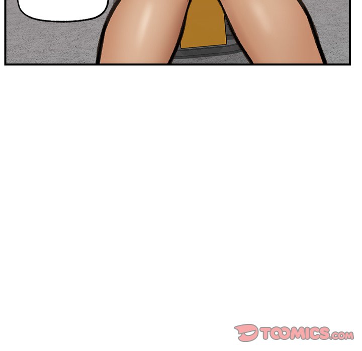 Hypnotic Security Guard Chapter 18 - Page 147