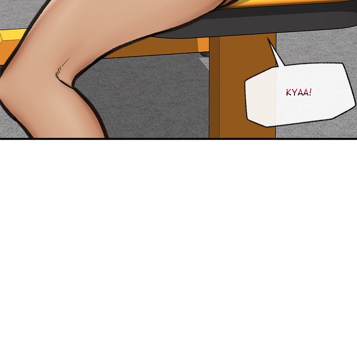 Hypnotic Security Guard Chapter 18 - Page 150