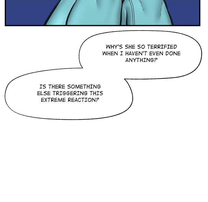 Hypnotic Security Guard Chapter 18 - Page 16