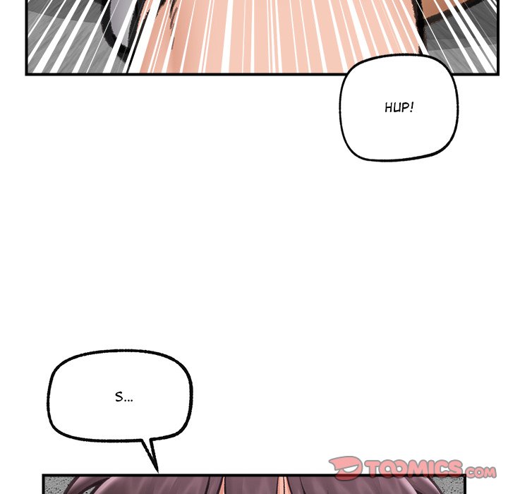 Hypnotic Security Guard Chapter 18 - Page 165