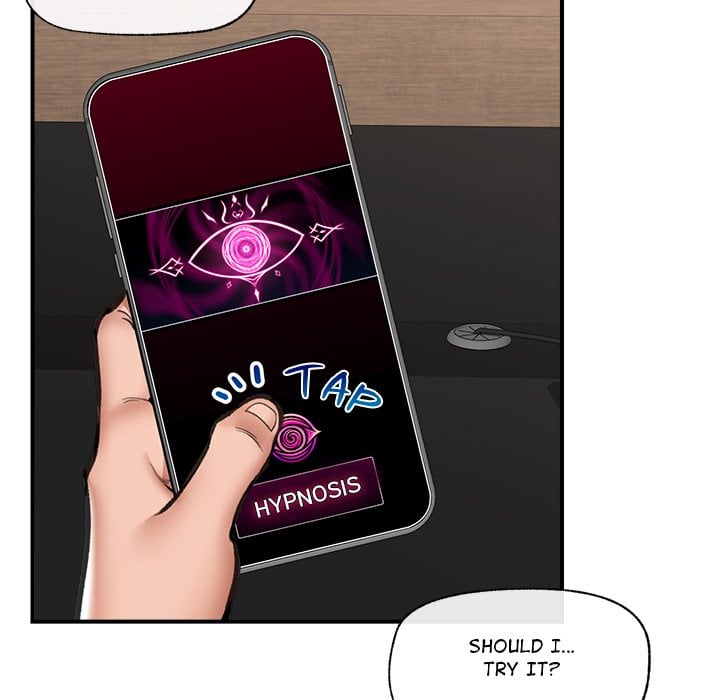 Hypnotic Security Guard Chapter 18 - Page 41
