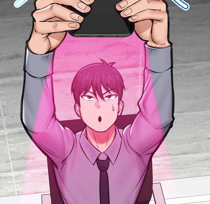 Hypnotic Security Guard Chapter 18 - Page 43