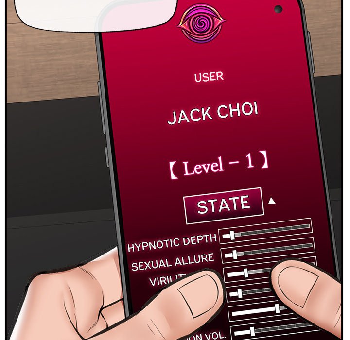 Hypnotic Security Guard Chapter 18 - Page 45