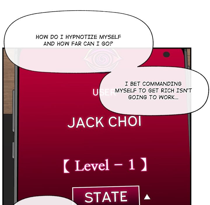 Hypnotic Security Guard Chapter 18 - Page 47
