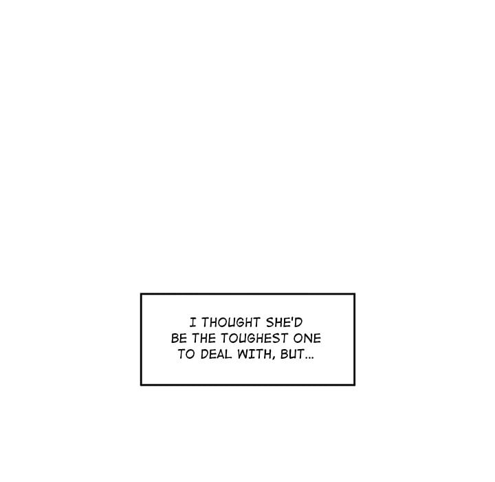 Hypnotic Security Guard Chapter 18 - Page 6