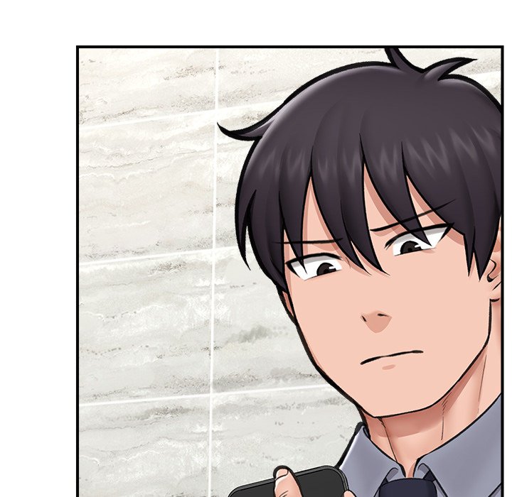 Hypnotic Security Guard Chapter 18 - Page 53