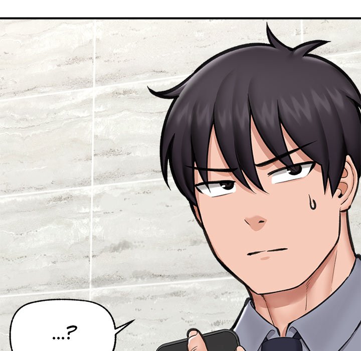 Hypnotic Security Guard Chapter 18 - Page 55