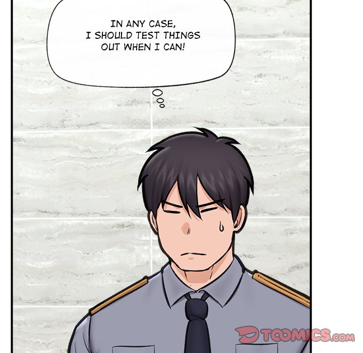 Hypnotic Security Guard Chapter 18 - Page 57