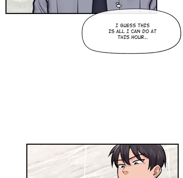 Hypnotic Security Guard Chapter 18 - Page 58