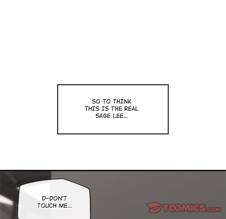 Hypnotic Security Guard Chapter 18 - Page 75