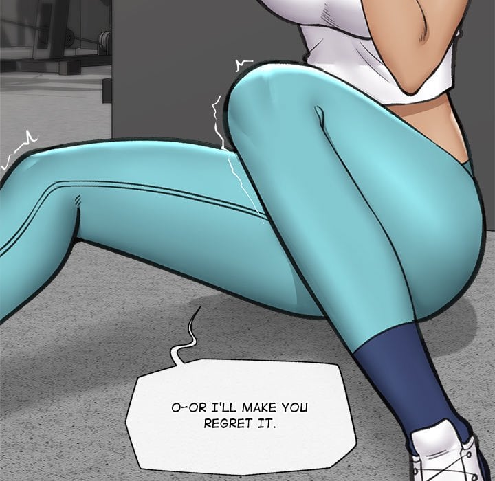 Hypnotic Security Guard Chapter 18 - Page 77