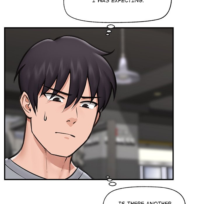 Hypnotic Security Guard Chapter 18 - Page 79