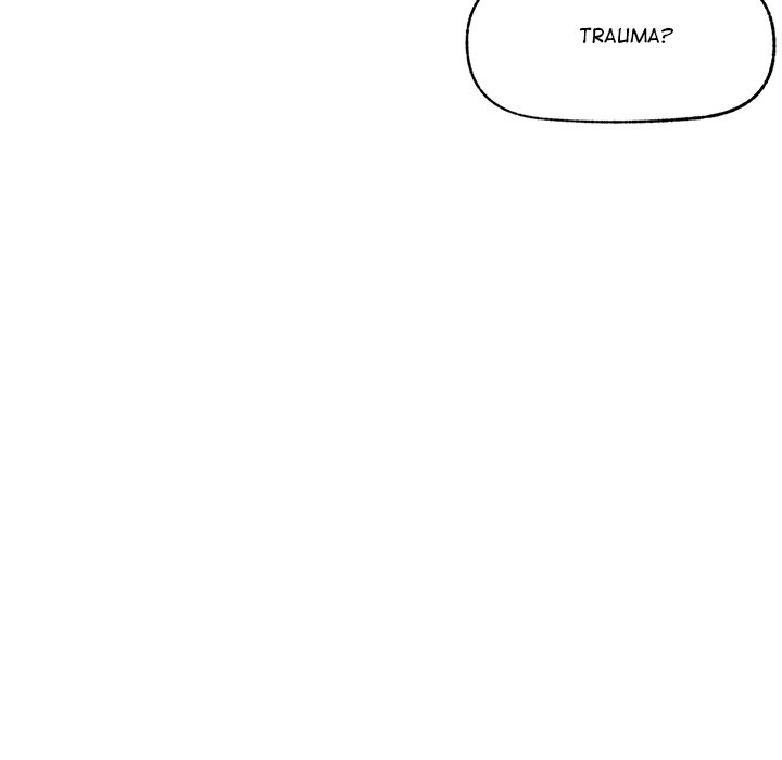 Hypnotic Security Guard Chapter 18 - Page 85