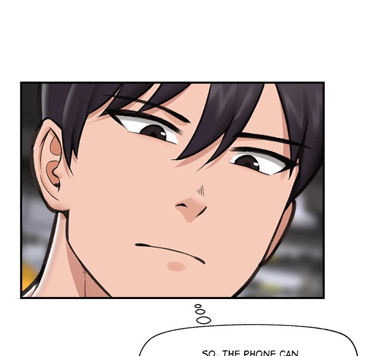 Hypnotic Security Guard Chapter 18 - Page 86
