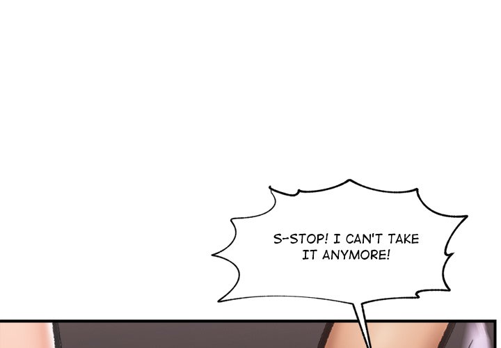 Hypnotic Security Guard Chapter 19 - Page 1