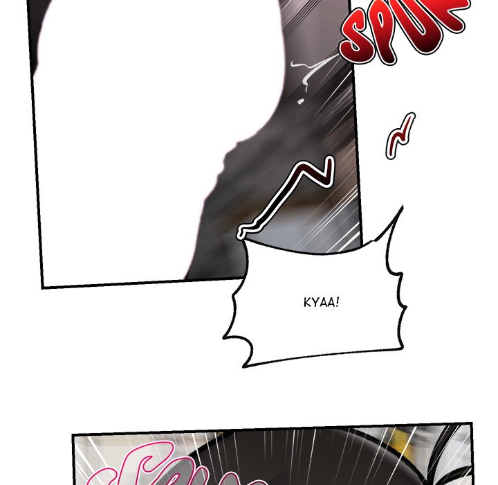 Hypnotic Security Guard Chapter 19 - Page 106