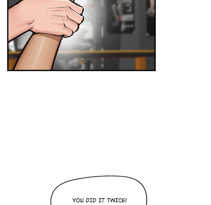 Hypnotic Security Guard Chapter 19 - Page 13