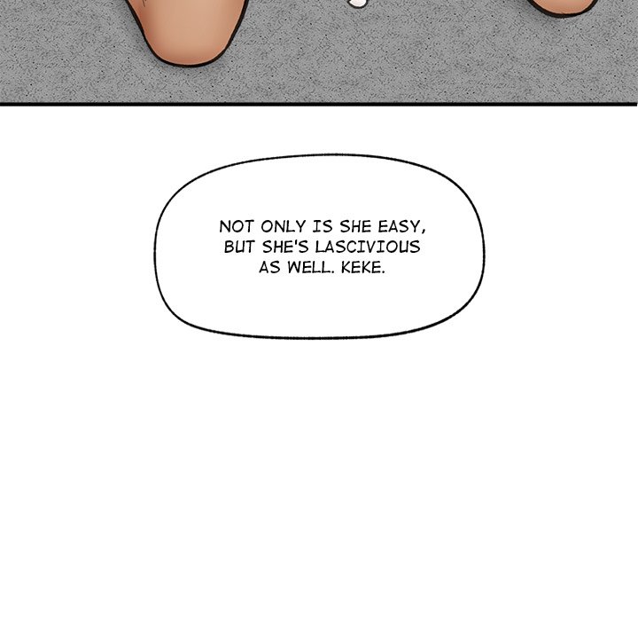 Hypnotic Security Guard Chapter 19 - Page 122