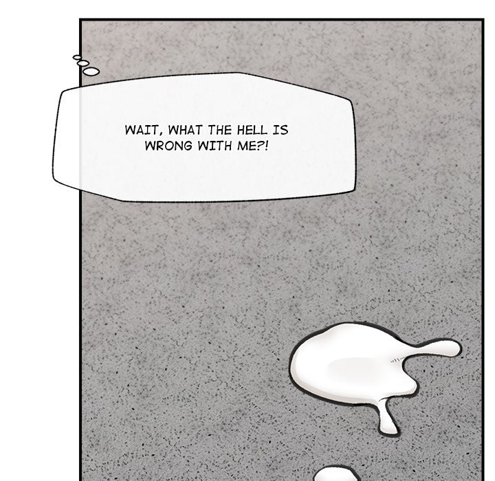 Hypnotic Security Guard Chapter 19 - Page 125