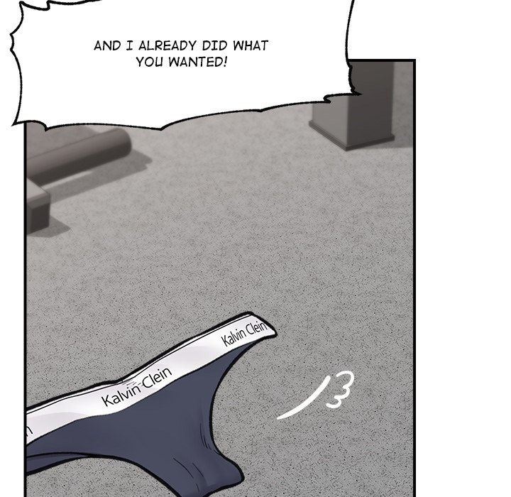 Hypnotic Security Guard Chapter 19 - Page 133