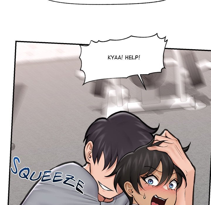 Hypnotic Security Guard Chapter 19 - Page 137